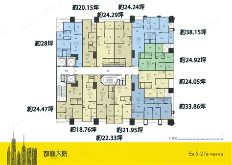 都廳大院格局圖|【都廳大院】2125筆成交，均價68萬/坪